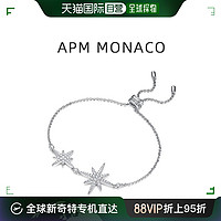 APM Monaco 香港直发APM MONACO正品手链女纯银镶晶钻双流星手镯生日礼物