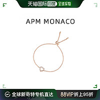 APM Monaco 香港直发APM Monaco粉母贝爱心手链女生日礼物送女友轻奢小众手镯