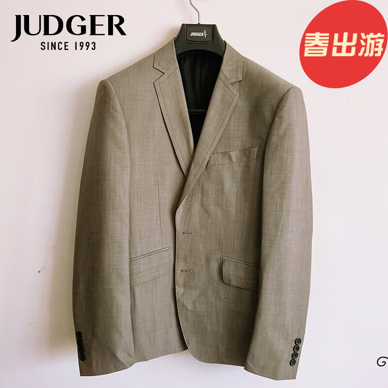 庄吉（Judger）春季薄款精纺抗皱毛料西服商务休闲男士羊毛西装 香槟色 175/100B