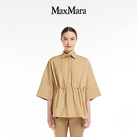 MaxMara 2024春夏女装廓形直筒衬衫1191024206 沙色 40
