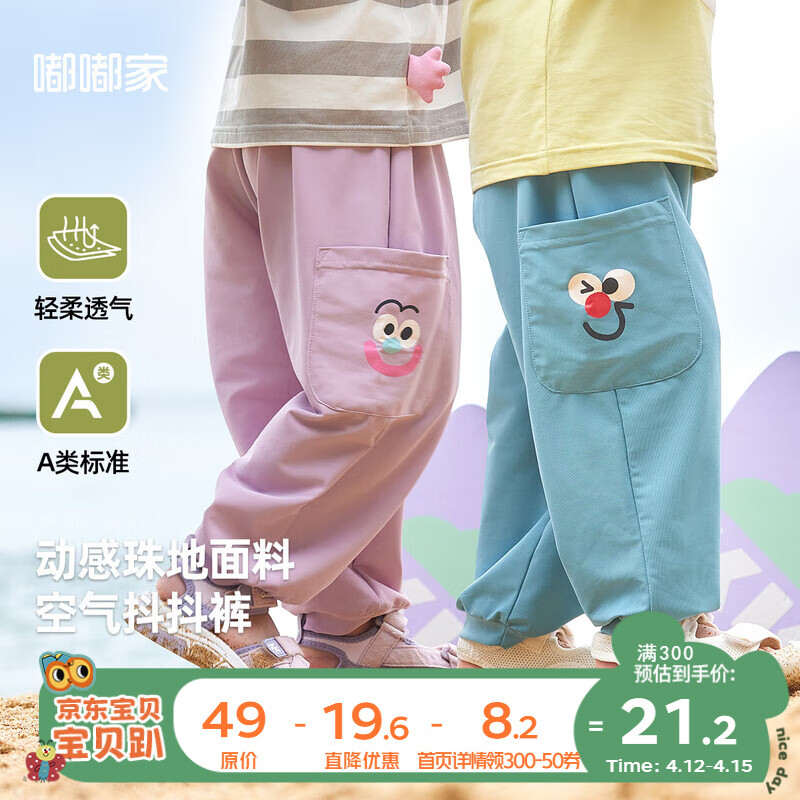 661c2a9765a32849.jpg