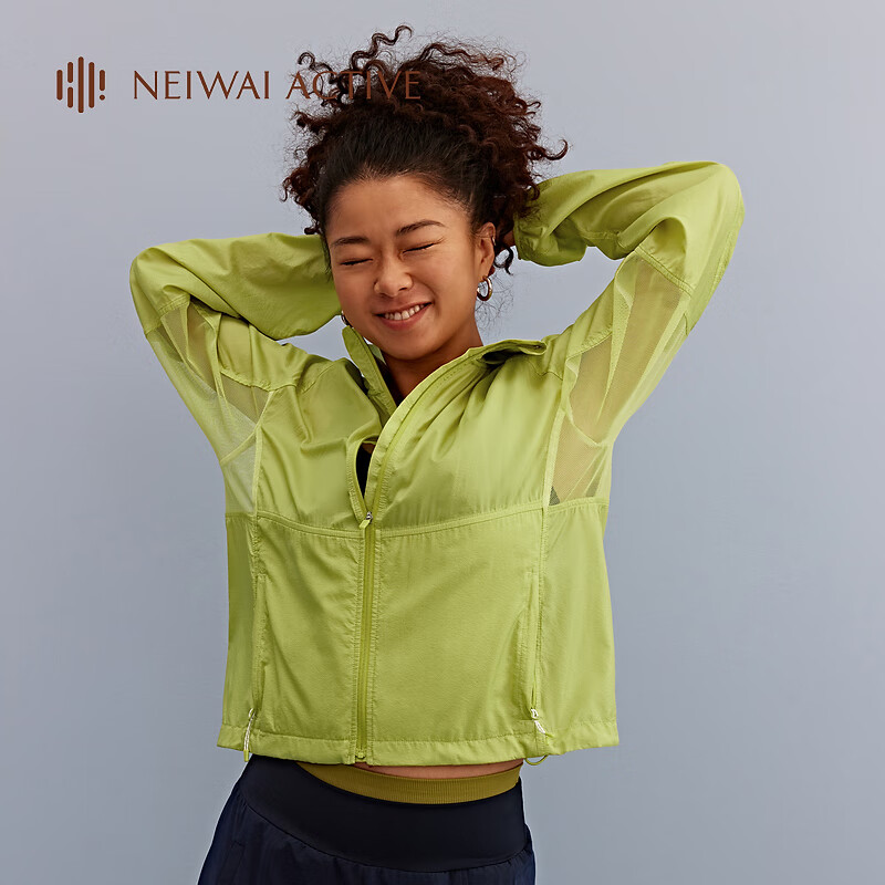 NEIWAI ACTIVE防晒透气短款连帽可收纳夹克轻薄拉链款外套便携日常通勤 酸橙绿 M