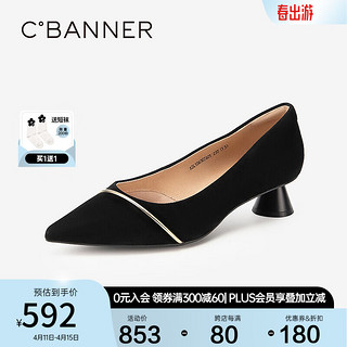 C.BANNER 千百度 粗跟单鞋女2024春季浅口中跟鞋通勤羊皮鞋 黑色 34