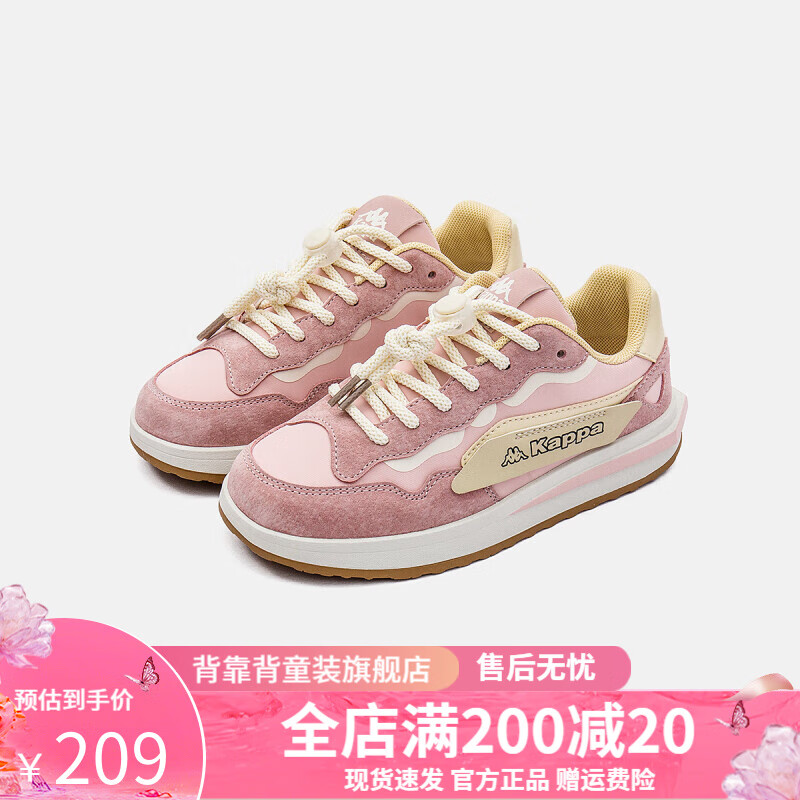 舒适儿童童鞋 661c6070d95198989.jpg