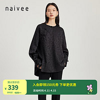 纳薇（naivee）新中式小众肌理感枯笔提花斜襟圆领落肩短上衣衬衫 黑色  预计4月27日前发货 160/84A/M