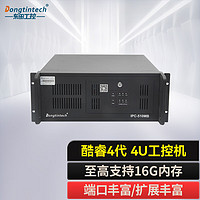 Dongtintech酷睿4代工控机DT-510MB-IH81MB/I5-4570/8G/1T//DVD/300W