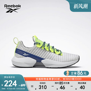 Reebok 锐步 官方男女SOLE FURY经典复古户外运动健走轻量跑步鞋