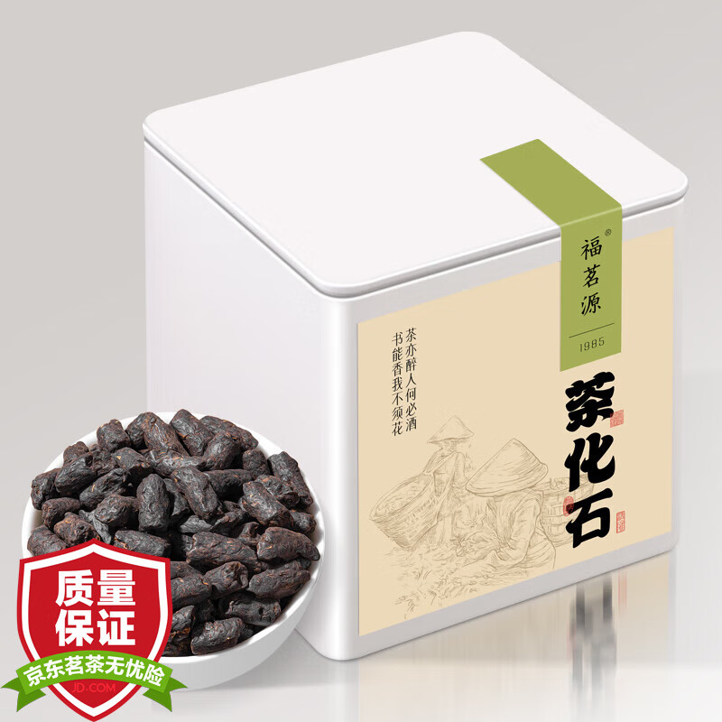福茗源FUMINGYUAN TEA 茶化石 十年陈香碎银子 普洱茶 茶叶熟茶糯米香自己喝罐装40g
