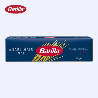 Barilla 百味来 意大利面细面#1天使面意面旗舰店拌面番茄肉酱