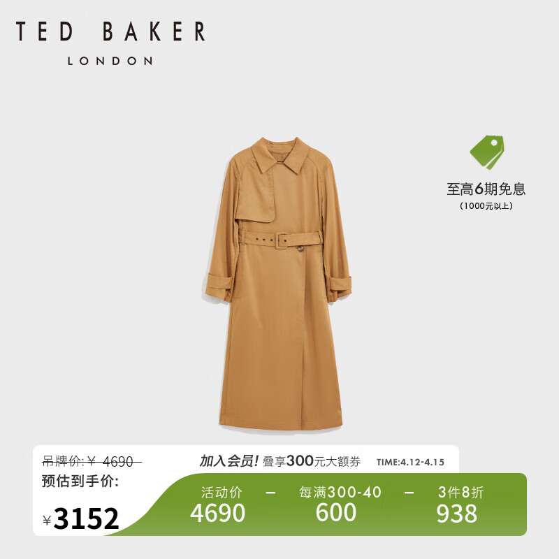 Ted Baker2024春夏女士气质休闲拼色腰带长款风衣274313 棕色 3