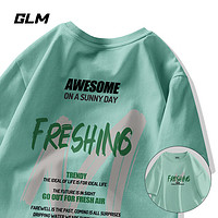 GLM短袖T恤男夏季美式潮流纯棉上衣男生帅气宽松半截袖 水绿/JGL新鲜空气