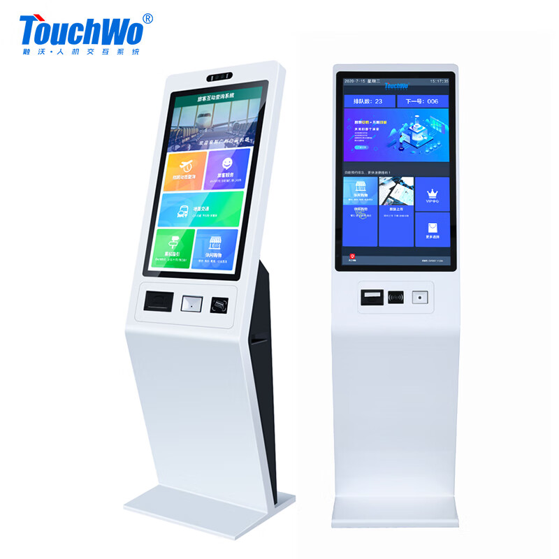 触沃（TouchWo）电容触摸自助终端查询一体机多功能立式医院银行展览政务服务大厅 32英寸B款安卓3288/2G/16G