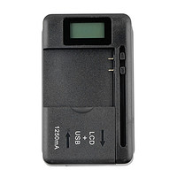 ZDCP BL-5C锂电池 适用诺基亚3.7V老人手机bl5c朗琴先科插卡/不见不散/小音箱响收音机 单独充电器