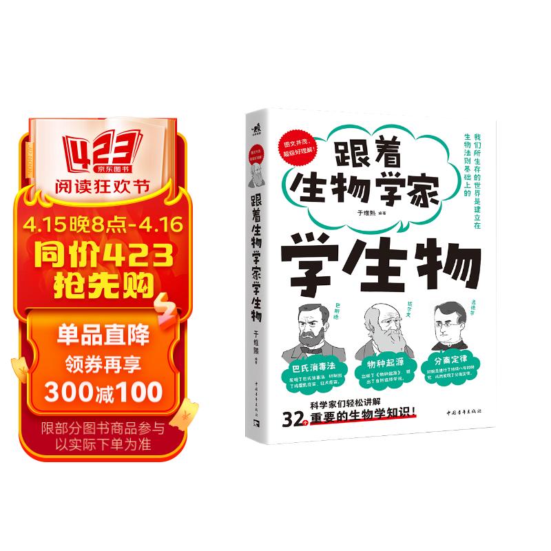 几个月开始补充铁剂 661c97bcf054c2922.jpg