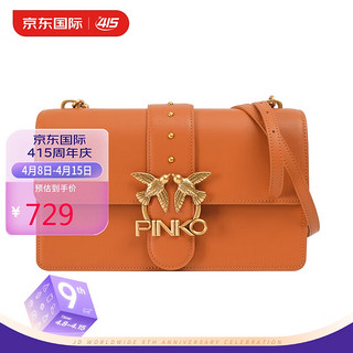 PINKO 品高 燕子包单肩斜挎包 1P22K5Y7SP 橘色