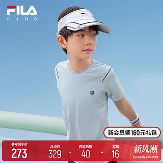 FILA 斐乐 KIDS斐乐童装男童短袖T恤2024夏季新款儿童运动透气综训上衣