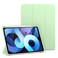 ESR 億色 適用于iPad保護套軟后殼帶筆槽|ipad air 4/5