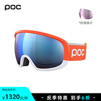 POC 瑞典POC 新款 男女滑雪竞技护目镜高清球面镜防雾雪镜40440/40442