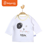 Babyprints 贝瑞加（Babyprints）婴儿衣服新生儿秋冬上衣0-3个月男女宝宝保暖内衣 黄66
