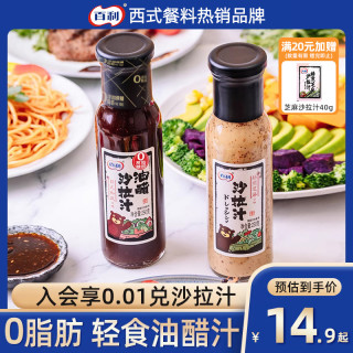 661ca6bbfb5f65985.jpg_d320.jpg