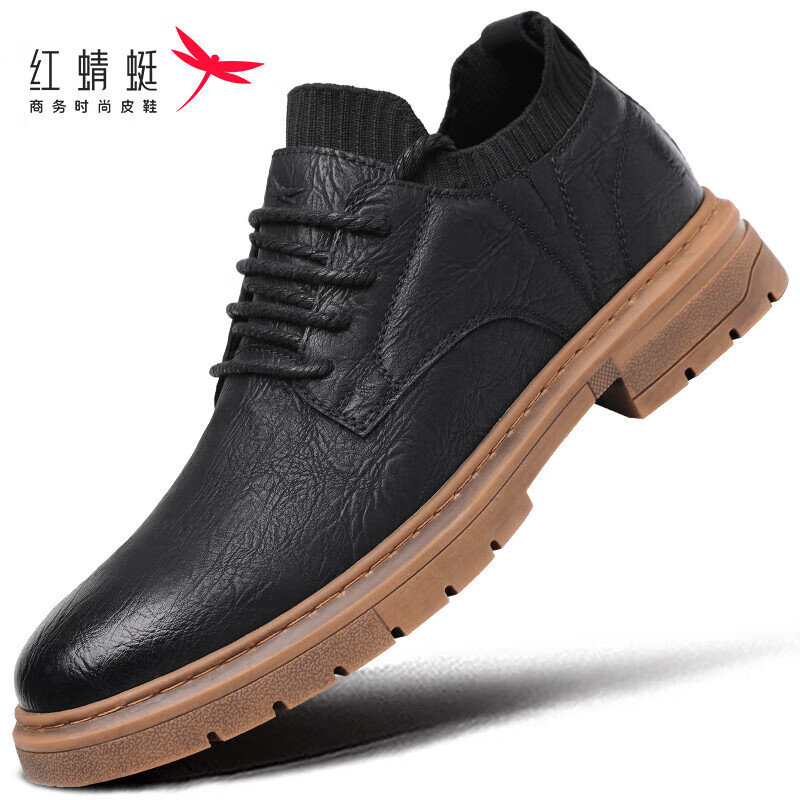 足球袜配男皮鞋吗冬季,足球袜配男皮鞋吗冬季