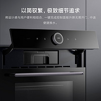 Xiaomi 小米 MIJIA 米家 S1系列 MQR01M 嵌入式蒸烤一體機 58L