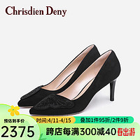 克雷斯丹尼（Chrisdien Deny）女士时尚优雅浅口女单鞋气质通勤细跟职业高跟鞋 黑色LAH4502N1A 34
