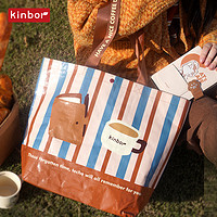 kinbor 手帳和咖啡編織包編織袋手提袋子時尚潮流女生外出2024新款