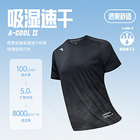 安踏速干T丨短袖T恤男子夏季运动体恤宽松跑步训练服上衣男 基础黑-6 XL(男180)