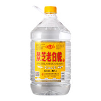 景芝白干老黄皮49度480ml*6瓶整箱白酒口粮酒酒水（新包装） 55度 5L 1桶 白干单桶装