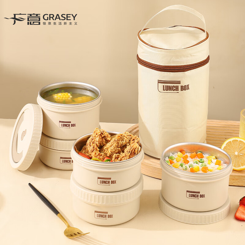广意 316不锈钢饭盒餐盒大容量便当盒3个装+保温袋 GY8718 316钢600ml*1+450ml*2+保温袋