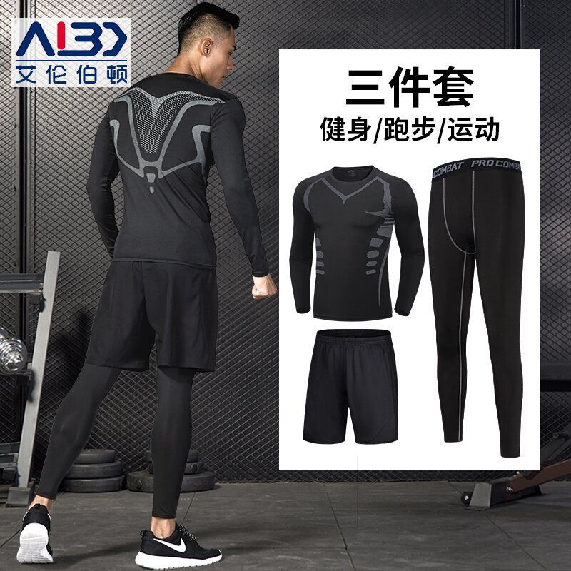 足球训练服显身材吗,足球训练服显身材吗女