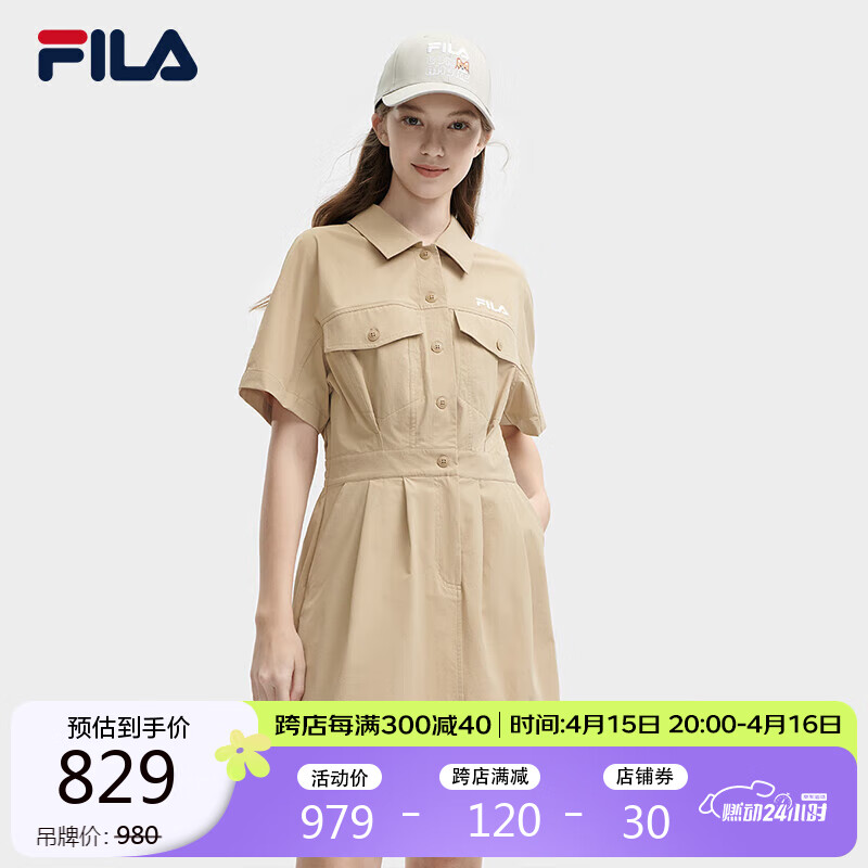 FILA 斐乐女子梭织连衣裙2024夏时尚宽松翻领收腰裙子