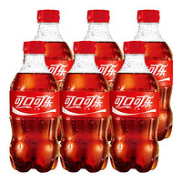 可口可乐汽水 无糖可乐 碳酸饮料夏日解渴饮品大瓶汽水饮料整箱 300mL 6瓶 可乐