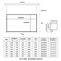 JINGMI 鲸米 FG2X 智能悬浮光子幕布 110英寸 极灰抗光