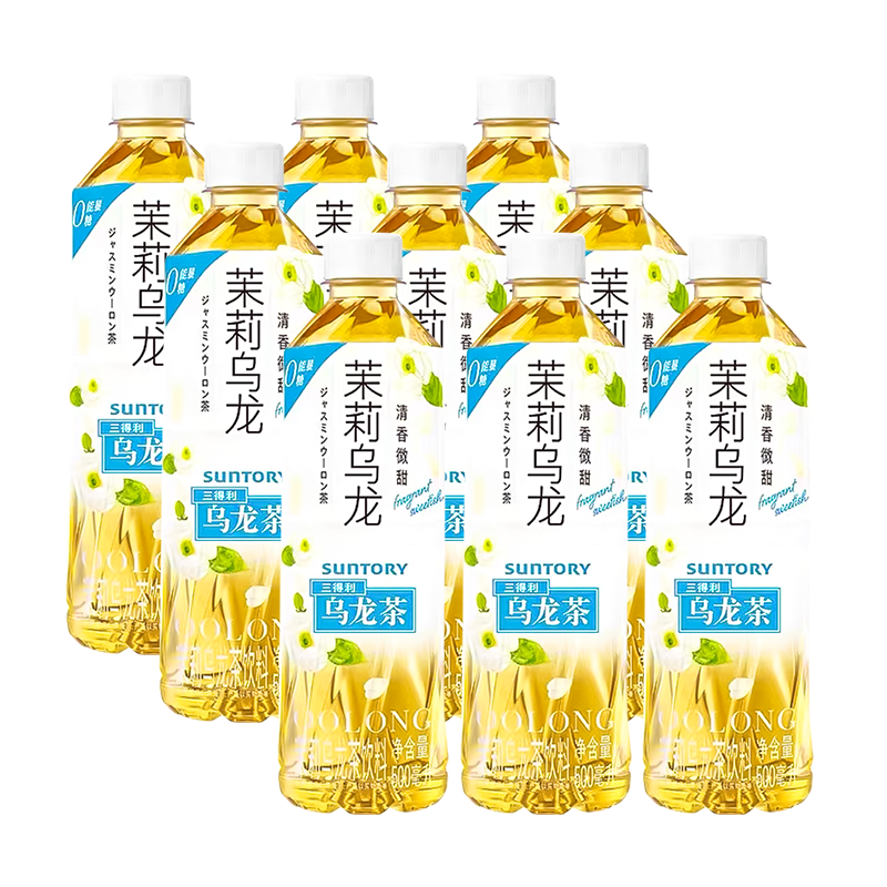 三得利 乌龙茶 三得利微甜茉莉500ml*9瓶