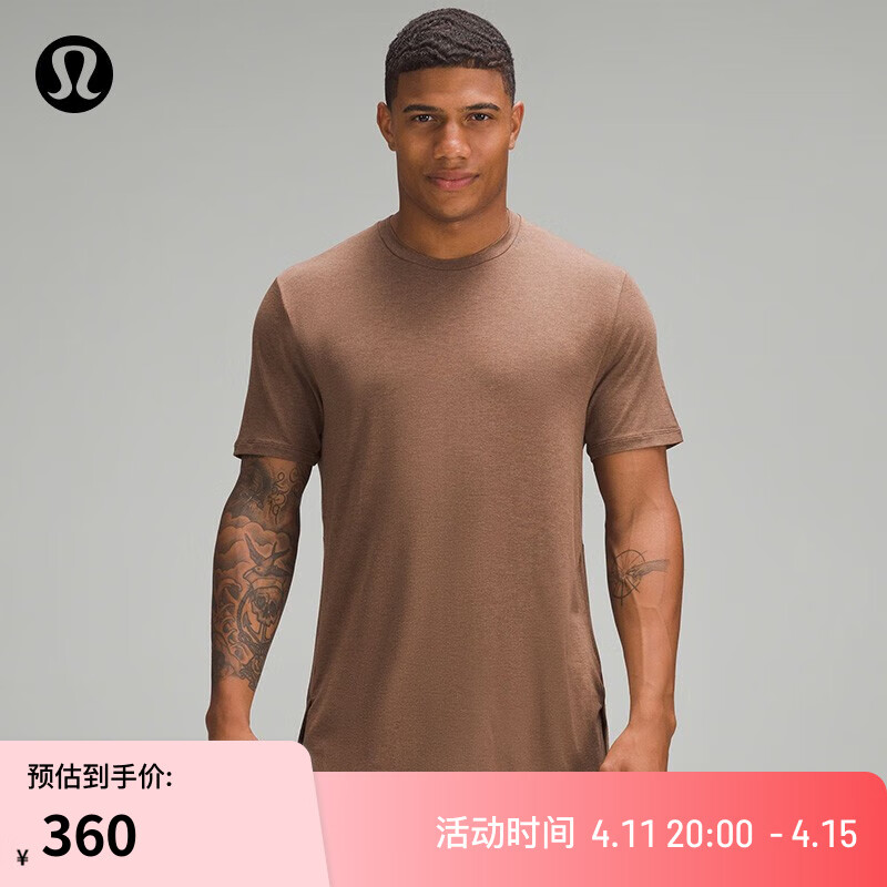 lululemon 丨Balancer 男士短袖 T 恤 *瑜伽 LM3DN2S 杂色板栗色