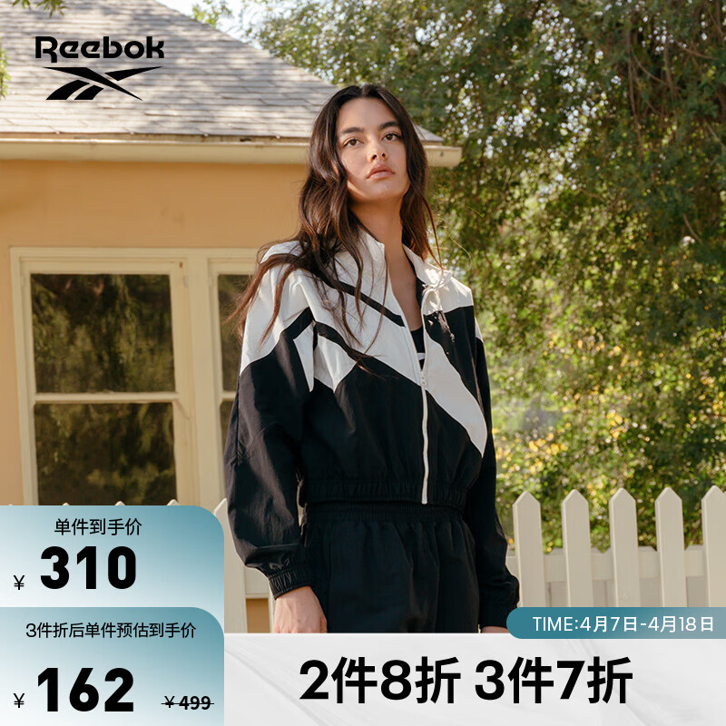 Reebok女子黑白撞色时尚潮流运动休闲短款舒适修身显身材外套 HH9752 A/S