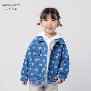怎么买外套全棉的 661cd293a23487606.jpg_d320.jpg