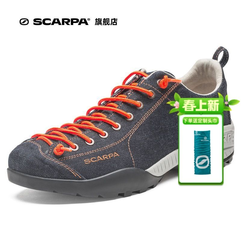 SCARPA 思卡帕 莫吉托牛仔版Mojito DENIM户外鞋防滑运动休闲鞋32626