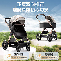 京東百億補貼：ANGI BABY 嬰兒車高景觀可坐可躺