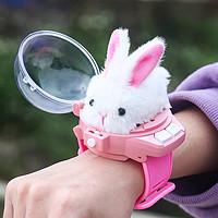 ewant 亿皇 2.4G独立遥控操作儿童玩具兔子手表遥控车玩具