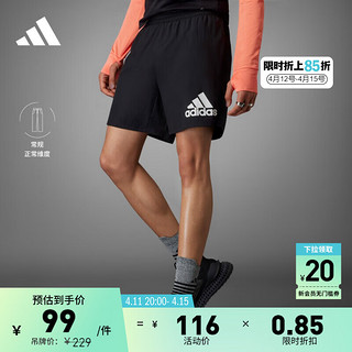 adidas舒适梭织跑步运动短裤男装阿迪达斯H59883 黑色 A/M7" A/M7“