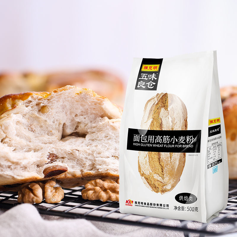 陈克明高筋面包粉高筋面粉烘焙家用做吐司面包小麦粉小包装