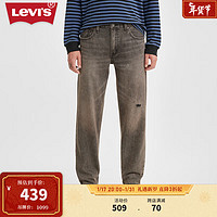 Levi's李维斯550宽松男士牛仔裤美式复古休闲潮流时尚百搭 烟灰色 32/32 175-180 130-140斤 标准