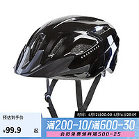 DECATHLON 迪卡儂 山地自行車騎行頭盔騎行裝備EXPL50-黑色M-266922