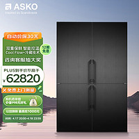 ASKO欧洲家用组合冰箱冷藏冷冻652L无霜十字对开门RFN23841+RFN23841