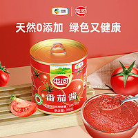 蕃茄酱198gX4罐0添加剂番茄罐头家庭餐饮炒菜调料