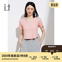 b+ab it 女装合身纯色短袖上衣2024夏季简约基础款纯色内搭 PKX/粉红色 S