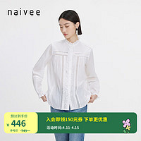 纳薇（naivee）naivee纳薇24夏法式复古风巴厘纱蕾丝荷叶边拼接廓形长袖衬衫 白色 155/80A/S